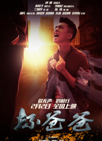 亚洲一区二区三区不卡在线播放